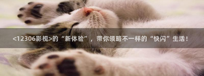 艳母奇优影院